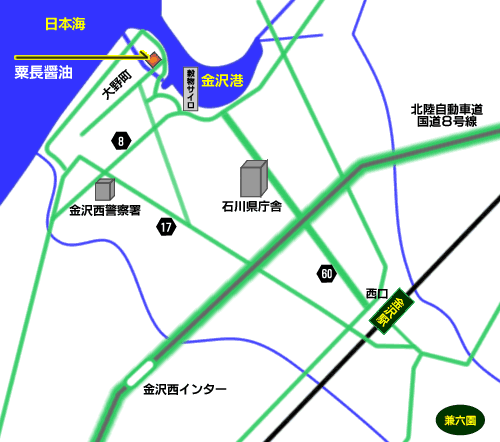 粟長醤油の場所は金沢駅から石川県庁・金沢港方面へ車で15分